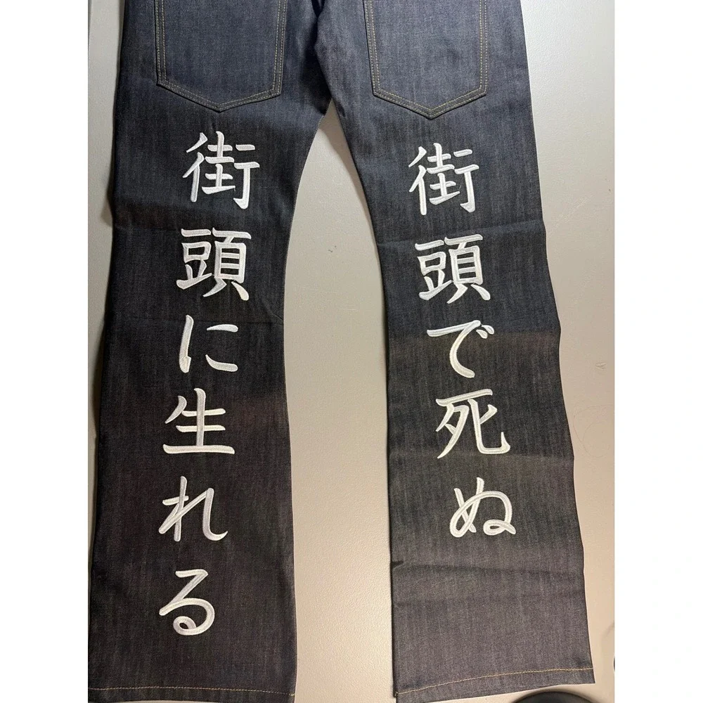 VINKID Kanji Graphic Jeans Mens Small Dark Indigo Wide Leg Streetwear Denim